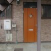 1DK Apartment to Rent in Kawasaki-shi Miyamae-ku Shared Facility