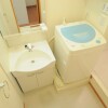 1K Apartment to Rent in Hadano-shi Washroom