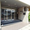 2K Apartment to Rent in Shinjuku-ku Exterior