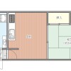1DK Apartment to Buy in Kawaguchi-shi Floorplan