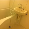 1K Apartment to Rent in Yokohama-shi Seya-ku Bathroom