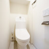 2K Apartment to Rent in Sumida-ku Toilet
