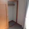 1K Apartment to Rent in Maebashi-shi Storage