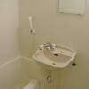 1K Apartment to Rent in Utsunomiya-shi Washroom