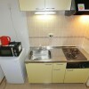 1LDK Apartment to Rent in Yokohama-shi Kohoku-ku Kitchen