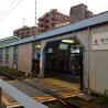 1K Apartment to Rent in Setagaya-ku Train Station