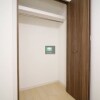 1LDK Apartment to Rent in Chuo-ku Storage