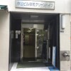 Office Office to Rent in Shinjuku-ku Public Facility