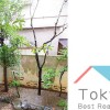 2SLDK House to Rent in Nakano-ku Interior