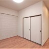 3LDK Apartment to Buy in Osaka-shi Konohana-ku Room