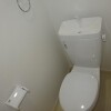 在江戶川區內租賃1R 公寓大廈 的房產 廁所