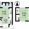 3K House to Buy in Kyoto-shi Shimogyo-ku Floorplan