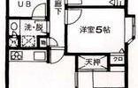 3LDK Mansion in Nakamuraminami - Nerima-ku