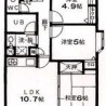 3LDK Apartment to Rent in Nerima-ku Exterior