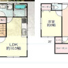 4LDK House to Buy in Mobara-shi Floorplan