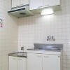 1DK Apartment to Rent in Kawasaki-shi Takatsu-ku Kitchen