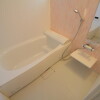 3LDK Apartment to Rent in Adachi-ku Bathroom