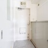2SLDK Apartment to Rent in Narita-shi Interior