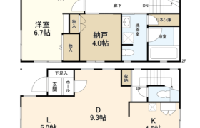 2LDK House in Higashigaoka - Meguro-ku