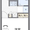 1K Apartment to Rent in Aki-gun Fuchu-cho Floorplan