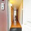 1K Apartment to Rent in Fukuoka-shi Higashi-ku Entrance Hall