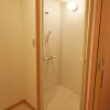 1K House to Buy in Sumida-ku Shower