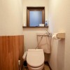 2DK House to Rent in Bunkyo-ku Toilet