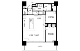 2LDK Mansion in Ariake - Koto-ku
