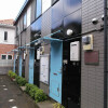 2DK Apartment to Rent in Kobe-shi Nada-ku Interior