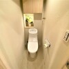 在目黒區購買1LDK 公寓大廈的房產 廁所