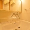 1K Apartment to Rent in Chiyoda-ku Washroom