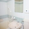 2DK Apartment to Rent in Musashino-shi Toilet