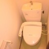 1K Apartment to Rent in Higashiyamato-shi Toilet