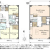 4LDK Apartment to Buy in Shibuya-ku Floorplan