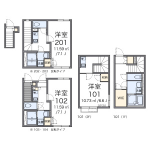 1K Apartment in Sanno - Ota-ku Floorplan