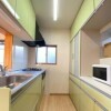 3LDK House to Rent in Edogawa-ku Interior