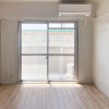 2K Apartment to Rent in Tokoname-shi Interior