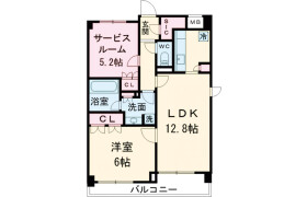 1SLDK Mansion in Fukasawa - Setagaya-ku