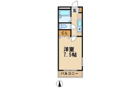 1K Apartment in Saginuma - Kawasaki-shi Miyamae-ku