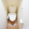 1K Apartment to Rent in Setagaya-ku Toilet