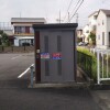 1K Apartment to Rent in Shizuoka-shi Shimizu-ku Shared Facility