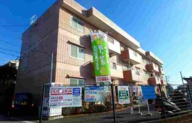 3DK Mansion in Sugikubominami - Ebina-shi