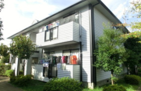 3LDK Apartment in Konandai - Kashiwa-shi