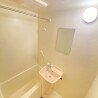 1K Apartment to Rent in Hidaka-shi Bathroom