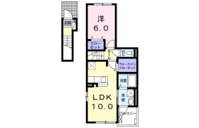 1LDK Apartment in Horinochi - Adachi-ku