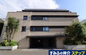2LDK Mansion in Sarugakucho - Shibuya-ku