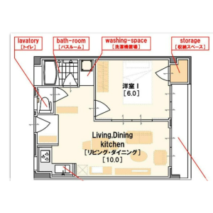 1LDK Mansion in Nambanaka - Osaka-shi Naniwa-ku Floorplan