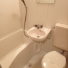 1R Apartment to Rent in Osaka-shi Abeno-ku Bathroom
