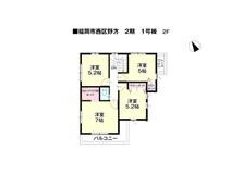 4LDK House to Buy in Fukuoka-shi Nishi-ku Floorplan
