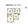 4LDK House to Buy in Fukuoka-shi Nishi-ku Floorplan